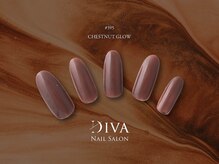 ネイルサロン ディーバ 調布店(Diva)/秋のワンカラー