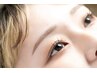 eyelash【学割U24】アイブロウスタイリング　2000円