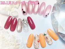 シエル(Ciel)/2026.1月スタンダード定額