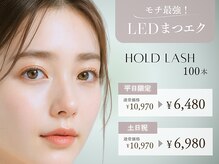 ミネアート 錦糸町店(mineart)