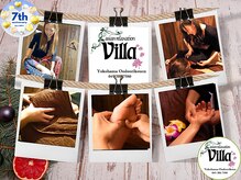 アジアンリラクゼーションヴィラ 横浜大通公園店(asian relaxation villa)