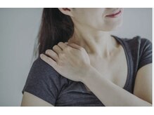 ココイル(cocoiru)の雰囲気（　辛い肩こりありませんか？）