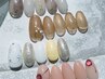 定額￥6,589コース★+¥1,100でパラジェル変更可★