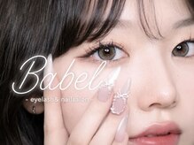 バベル 北堀江店(Babel)の雰囲気(四ツ橋4番出口徒歩4分♪1階のハンバーガー屋さんが目印です♪)