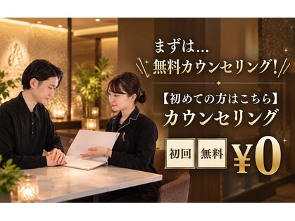 サロンドシェリ(salon de cheri)の写真