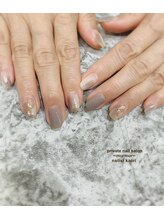 プライベート ネイルサロン マーマ(murmur)/ニュアンスミラー