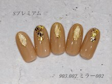 べリンダ 高崎店(BELINDA)/ハンド定額ゴージャスコース