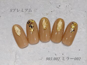 べリンダ 高崎店(BELINDA)/ハンド定額ゴージャスコース