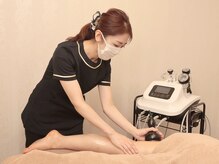 リュミエール(Lumiere)/【痩身】40代からの美脚美尻