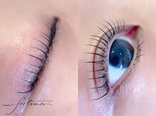 フォルトゥーナ(fortuna)/ラッシュリフト