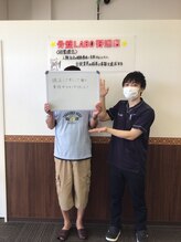 骨盤ラボ 野洲店(骨盤LABO)/★お客様の声★