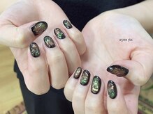 サニエプラス(Sagnier+)/o