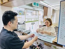 サロン ド ツリーズ(Salon de Trees)/お会計、次回ご予約も可能です