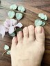 【新規限定】★足のネイルケア 　¥4400→¥3850
