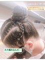楽(raku)&nbsp;ダンサーの娘のヘアセットも文句言いながらやります(￣∇￣)