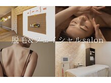 エスパース 倉敷店