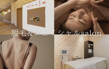 エスパース 倉敷店