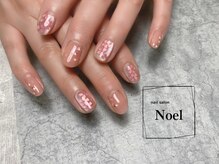 ノエル(Noel)/【HAND】桜限定アート