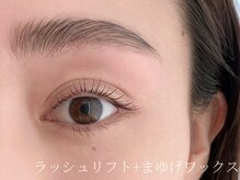 カメリ(KAMERI)/まつげパーマ/マツパ/東花園