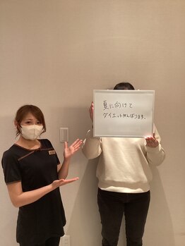 シェイプ 浜松駅前店/