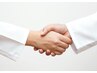 メンズ 手と腕の脱毛【指毛もツルツル♪】 初回5500円【剃毛付】