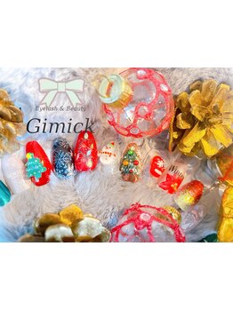 アートの種類が豊富