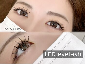 マウム(maum)の写真/【LEDマツエク導入】キープ力が高く束感マツエクも綺麗な状態をキープ♪水に強く、オイルクレンジングもOK!