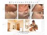 【リピート確】顔脱毛×肌育メニュークリスティーナ×光フェイシャル¥16500→