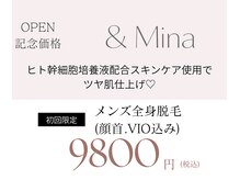 アンドミーナ(&Mina)