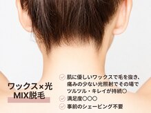 シェリラ(cherela)