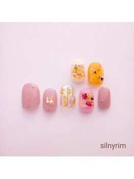 シルニー リム(Silny rim)/やり放題