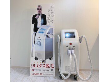 イードット(E.)/目指せ♪ツルスベ肌に♪