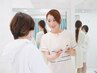 【痩せない原因徹底解明！】・ダイエット減量・無料カウンセリング