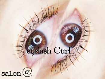 サロンアット(salon@)/まつ毛カール