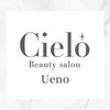 シエロ 上野店(Cielo)ロゴ