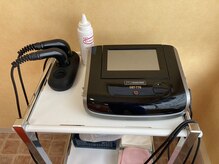 ハナマルボディラボ(Hanamaru Body Labo)/超音波【浅い所から深い所まで】