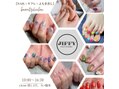 JIFFY nail studio