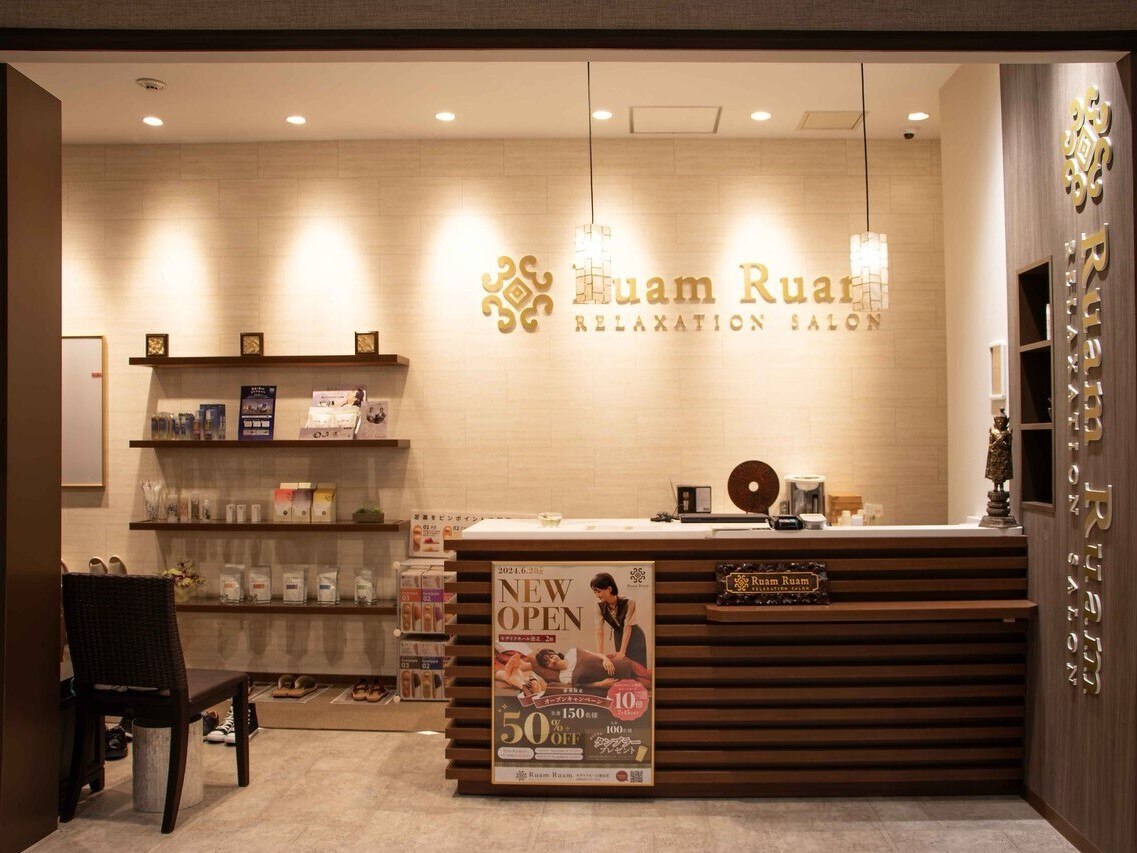 新品　ルアンルアン　6点セット ルアンルアン モザイクモール港北店(Ruam Ruam)｜ホットペッパー