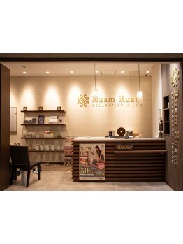 初めての方にオススメ