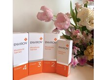 アクティブエイジング 金沢新竪町店/エンビロンモイスチャーシリーズ