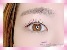 ワンステップアイラッシュ 三島店(one step eyelash)/パリジェンヌラッシュリフト