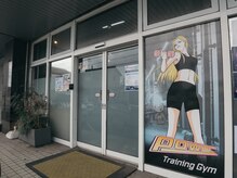 サナメンテナンス(SANAメンテナンス)/入口