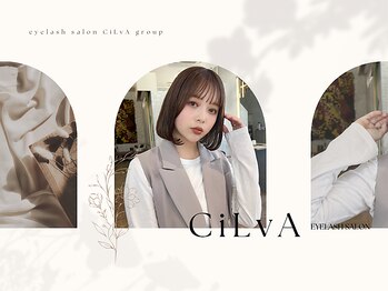 シルヴァ 郡山店(CiLvA)/まつげパーマ・まつげカール