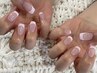 【Hideka担当】フレンチネイル