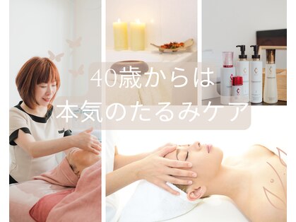 ダーナ(Danam)の写真