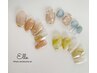 【Hand】定額デザイン・¥7700～¥8800