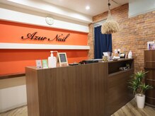 アジュールネイル 江坂店(AzurNail)