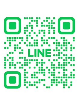 最後のダイエット/公式LINEはこちらから！