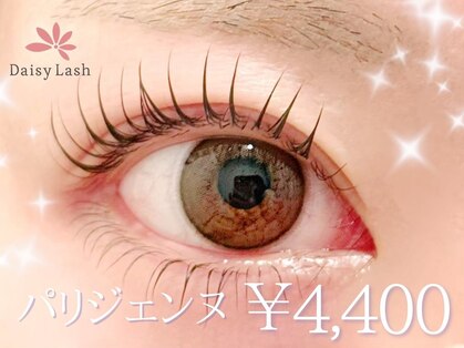 デイジーラッシュ 神戸三宮店(Daisy Lash)の写真