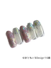 はあとねいる 赤坂店/はあとねいるDesign